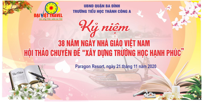 Công đoàn trường Tiểu học Thành Công A tổ chức Hội thảo chuyên đề xây dựng "Trường học Hạnh phúc”