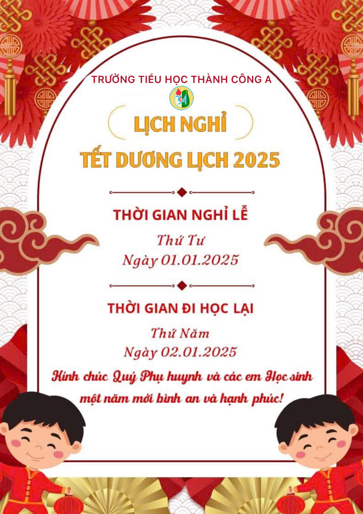 Thông báo thời gian nghỉ Tết dương lịch