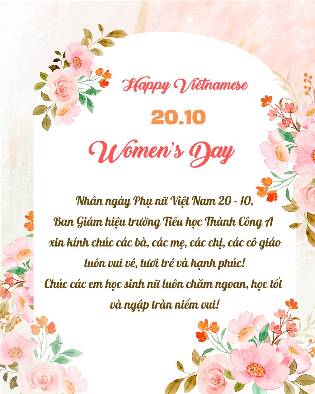 Thiệp chúc mừng Ngày Phụ nữ Việt Nam 20/10