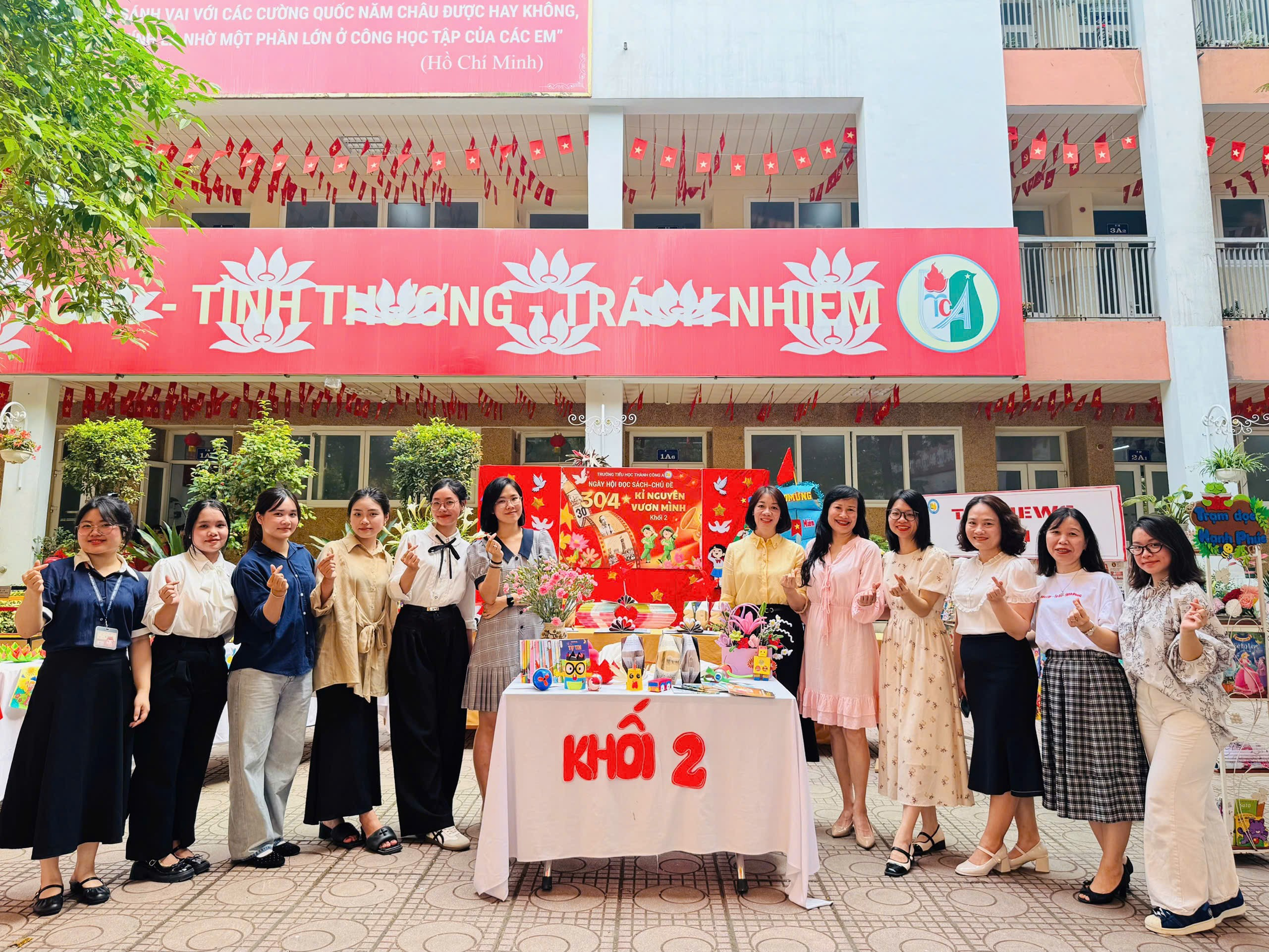 A group of people standing outside a building

AI-generated content may be incorrect.