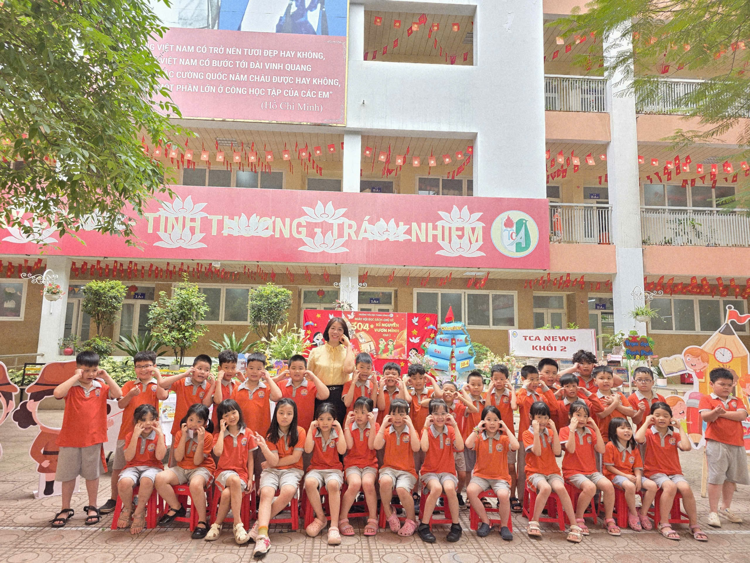 A group of people posing for a photo

AI-generated content may be incorrect.